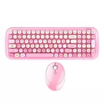 Mofii Wireless Keyboard and Mouse Ergonomic Notebook Home Office USB Keyboard Optical Mouse Mixed Color Version