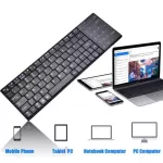 Wireless Bluetooth Touch Keyboard with Touchpad Suitable For Android Samsung Apple Microsoft System Tablet PC Desk Universal