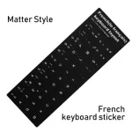 Eyboard Sticers Lap Spani/Engli/Russian/French/Deutsch/Arabic/Orean/Japanse/Hebrew/Thai Letters Eyboard Layout CER
