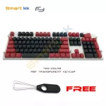 Gaming Bla With Red Pbt Eycap O Profile Baclit Eycaps For Mechanic Eyboard 104 Eys Diy Accessories