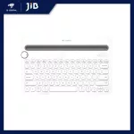 Bluetooth Keyboard (Bluetooth Keyboard) Logitech K480 Bluetooth Multi Device Keyboard (White)