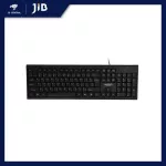 Keyboard (keyboard) Anitech P202 USB (Black)