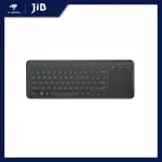 Wireless Keyboard (Wireless Key Board) Microsoft All-in-One (MCS-N9z -00027)