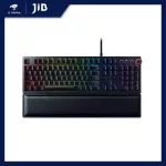 Keyboard (keyboard) Razer Huntsman Elite Linear Optical Switch (EN/TH)
