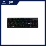 Keybaord (keyboard) SIGNO KB-738 Infesta (Red Optical Switch) (Rainbow LED) (EN/T)