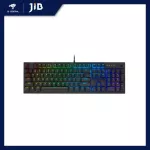 Keyboard (keyboard) Corsair K60 RGB Pro (CHERRY VIOLA) (RGB LED) (EN/TH) (CH-910D019-T)