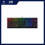 Keyboard (Keyboard) Razer Blackwidow V3 (Yellow Switch) (TH-AN)