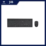 Wireless Keyboard & Mouse (Wireless Mouse and Mouse) Anitech PA804 (Black)