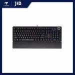 Keyboard (Keyboard) Fantech Maxpower MK853 Mechanical Keyboard (Blue Switch)