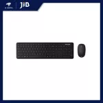 Wireless Keyboard & Mouse (Wireless Mouse and Mouse) Microsoft Bluetooth Desktop (MCS-QHG -00027)