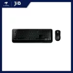 Wireless Keyboard & Mouse (Keyboard and Wireless Mouse) Microsoft Wireless Desktop 850 with Aes (MCS-PY9-00025)