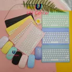 【Wholesale price】 round button, keyboard, Thai keyboard, wireless keyboard, can be used with iPad Android / iOS / Windows Wireless Bluetooth Keyboard Air4 Gen8.