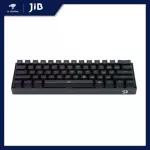 Keyboard (keyboard) Redragon Dragonborn K630 RGB (Blue Switch) (RGB) (EN)