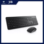 Keyboard & Mouse (keyboard and mouse) Dell Wireless KM3322W En-Th