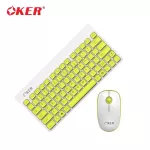 OKER Mini Keyboard+Mouse Wireless Combo, Wireless Mouse Keyboard, K1800, free mouse pad