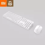 Xiaomi - Xiaomi YouPin Miiiw Windows / Mac Dual System Wireless Keyboard + Mouse Set (Xiaomi Ecosystem Product)