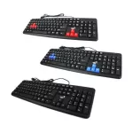 Primaxx keyboard keyboard USB model WS-KB-502 keyboard, waterproof rubber button