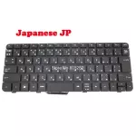 Lap Keyboard For Hp Dv3-4000 Uk/japan Jp/swiss Sw 582373-031 584161-031 584161-291 582373-291 584161-Bg1 582373-Bg1