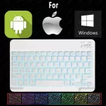 Backlit Korean Hebrew Spanish Russian Arabic Keyboard for Samsung Galaxy Tab A7 S7 S7 S6 Lite S4E S3 S2 9.7 10.1 10.4 10.5 A A6