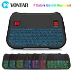 Vontar Backlight T18 Plus English Russian 2.4g Wireless Fly Air Mouse Backlit Keyboard Touchpad Controller For Android Tv Box