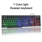Russianenglish Keyboard Gaming Wired Keyboard Backlight Rgb Illuminated Keyboards Usb Waterproof Game Computer Mac Pc Key Board