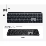 Logitech MX Keys for Mac (แป้นพิมพ์ภาษาอังกฤษ)