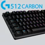 Logitech G512 Carbon