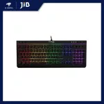 KEYBOARD (คีย์บอร์ด) HyperX ALLOY CORE RGB (MEMBRANE) (EN) (RGB LED) (WIRED/USB)