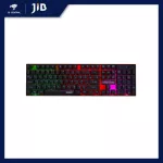 Keyboard (keyboard) SIGNO KB-712 (Rubber Dome) (Illuminated)