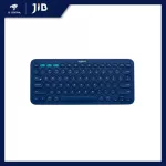 Bluetooth Keyboard (Bluetooth Keyboard) Logitech Bluetooth K380 Multi Device (Blue)