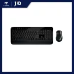 Wireless Keyboard & Mouse (Wireless Mouse and Mouse) Microsoft Wireless Desktop 2000 (MCS-M7J -00027)