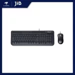 Keyboard & Mouse (keyboard and mouse) Microsoft Desktop 600 (MCS-PB -00021)