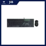 Keyboard & Mouse (keyboard and mouse) Anitech Desktop PA800