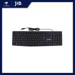 Keyboard (keyboard) NUBWO Business NK-39 (Black)