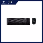 Wireless Keyboard & Mouse (Wireless Mouse and Mouse) Logitech MK220 Wireless (Black)