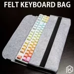 Soft Felt Keyboard Carrying Case Bag for Planck Preonic GH60 XD64 TADA68 87 104 VA68 K60 K95 3000 3494