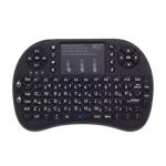 Hebrew Keyboard Rii I8 Backlit 2.4ghz Mini Wireless Keyboard With Touchpad For Android Tv Box/mini Pc/lap