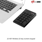 Wireless Numeric Keypad 22-Key With Esc Calculator Tab = Function Key Mc-61ag Wireless Keyboard