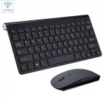 2.4GHz Wireless Keyboard Mouse Combo Set Waterproof for Apple MacBook/PC/Computer Mouse Color Random Wireless Office Work Combo