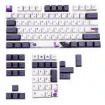 112 Keys Purple Datang Keycap PBT Sublimation Keycaps OEM Profile Mechanical Keyboard Keycap China Style GK61 GK64