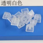 10pcs/Pack Full Transparent Mechanical Keyboard Keycap for MX Switch OEM Profile ABS Key Cap no Princed Frosted Feeling
