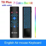 Voice Remote Control 2.4g Fly Air Mouse T6 Plus Mini Wireless Keyboard 7 Colors Backlit Touchpad For Android Tv Box T9 X96max T8