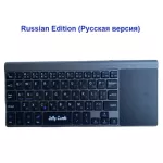 Jelly Comb Russian/spanish/bluetooth Keyboard Thin Wireless Bluetooth Keyboard With Number Touchpad Mouse For Tablet Lapphone