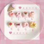 Personalized Keycaps Keycap Custom Decoration Pbt Pink Cute Cake Cat Claw Beautiful Girl Anime Transparent Crystal Diy Keycap