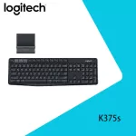 Logitech K375S keyboard, wireless Bluetooth keyboard, office keyboard, quiet input, Ulink, full screen, full size, black