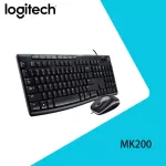 Keyboard set and mouse mouse Logitech (Logitech) MK200 Mouse set and keyboard, mouse and keyboard with a mouse and mouse, full size, MK200