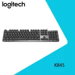 Logitech K845 วิศวกรรมสายคีย์บอร์ด Keyboard Gaming Keyboard สำนักงานขนาดเต็ม Cyberpunk K845TTC เขียวแกน