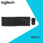 โลจิเทค (Logitech) MK270 คีย์บอร์ดไร้สายและ Office Combo เมาส์แป้นพิมพ์และเมาส์ Combo ขนาดเต็มกับไร้สาย 2.4G ผู้รับจัดซื้อจัดจ้างขององค์กรสีดำ