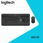 Logitech wireless keyboard and mouse (Logitech) MK540 Combo Black, Splashproof, Union Comfortable Palm Rest MK520 MK540 upgrade