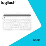 แป้นพิมพ์ Logitech K480 แป้นพิมพ์บลูทู ธ ไร้สายแป้นพิมพ์สำนักงานหญิงแบบพกพาแป้นพิมพ์บางเฉียบแป้นพิมพ์โน๊ตบุ๊ค